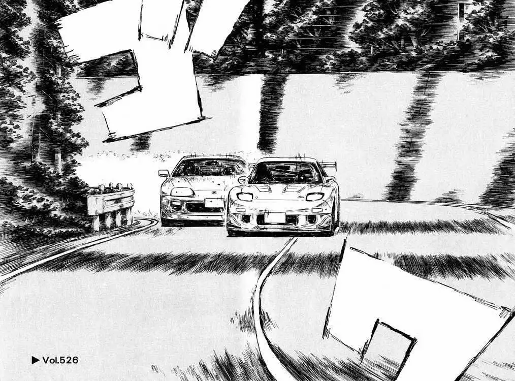 Initial D Chapter 526 1